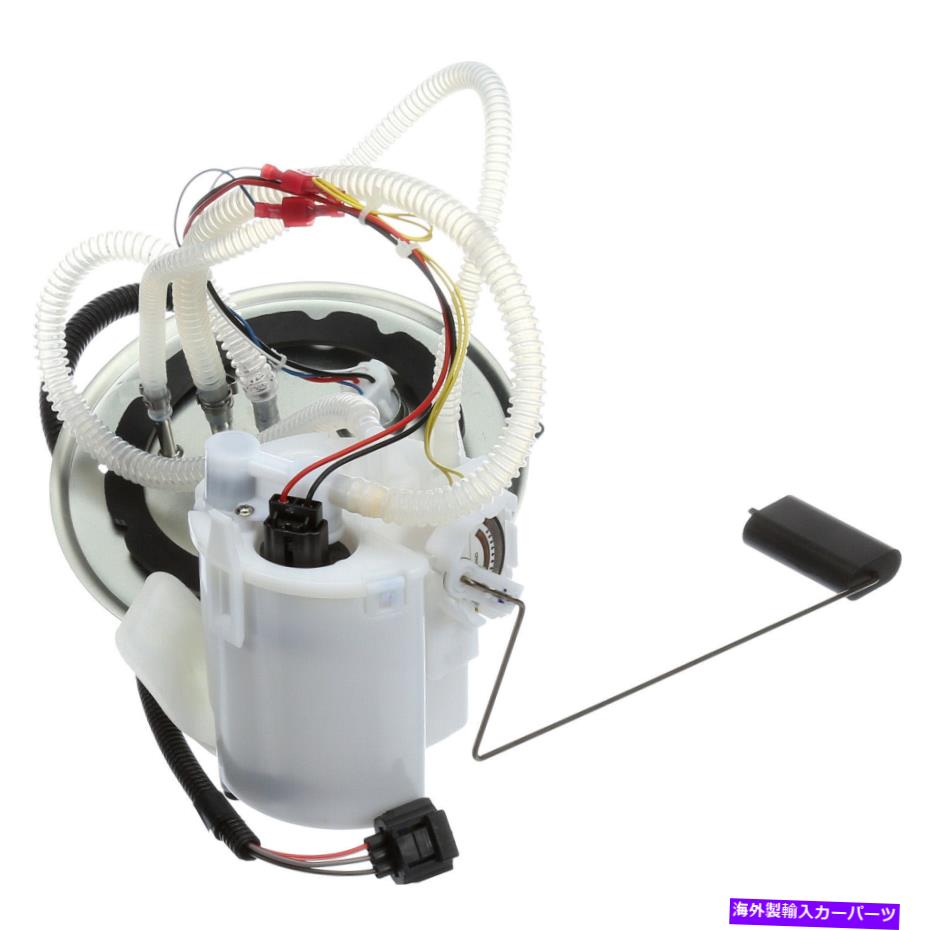 Fuel Pump Module Assembly Delphi FG0365燃料ポンプモジュールアセンブリ選択99-03フォードモデル Delphi FG0365 Fuel Pump Module Assembly For Select 99-03 Ford Models【並行輸入品】