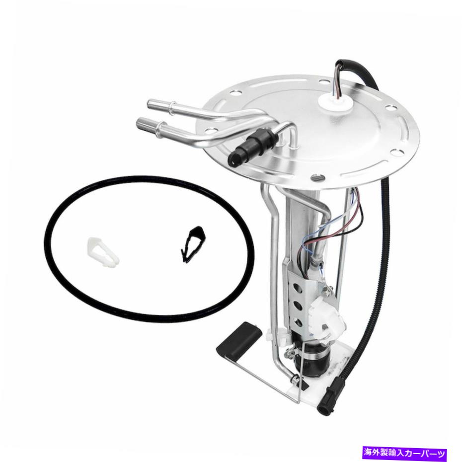 Fuel Pump Module Assembly 米国モーターワークUSEP2224S燃料ポンプモジュールアセンブリ選択97-04フォードモデル US Motor Works USEP2224S Fuel Pump Module Assembly For Select 97-04 Ford Models【並行輸入品】