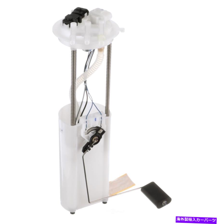Fuel Pump Module Assembly 燃料ポンプモジュールアセンブリSparta PN3056 Fuel Pump Module Assembly Sparta PN3056【並行輸入品】