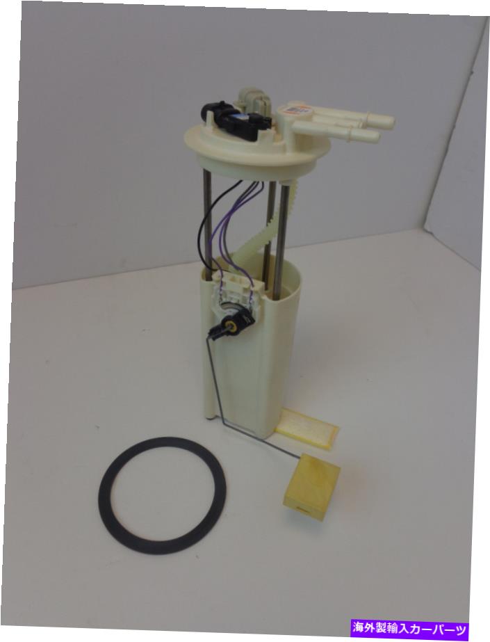 Fuel Pump Module Assembly 燃料ポンプモジュールアセンブリ-AssyDelphi FG0180 Cadillac Deville 2000 Fuel Pump Module Assembly - Assy Delphi FG0180 Cadillac Deville 2000【並行輸入品】