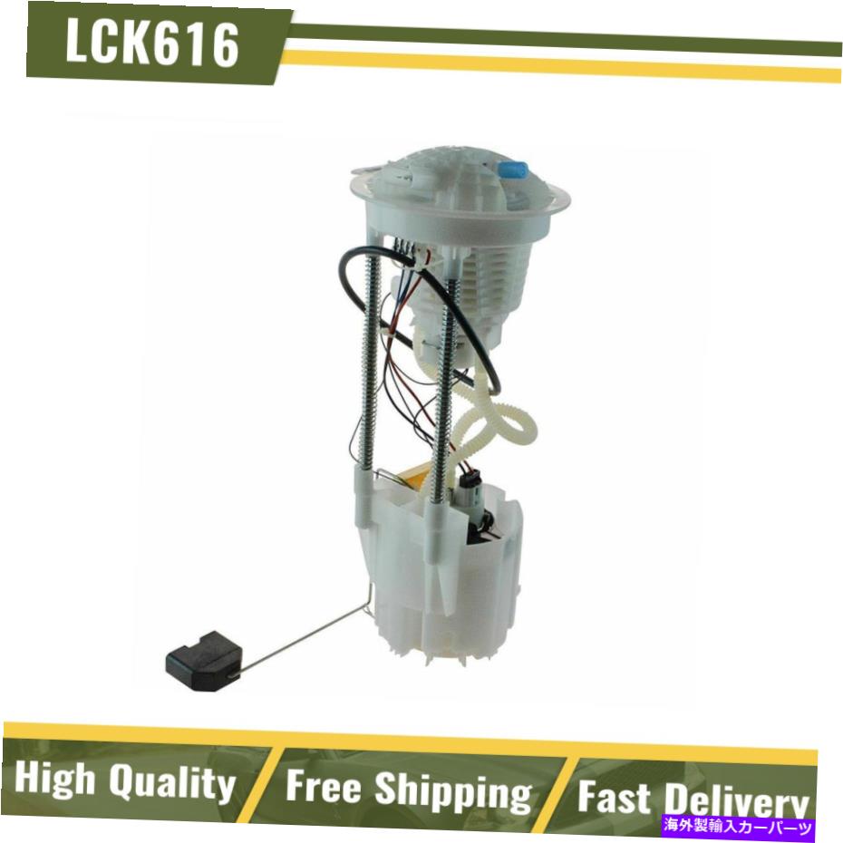 Fuel Pump Module Assembly RAMピックアップトラックニューデルファイFG0817燃料ポンプ＆送信ユニットモジュールアセンブリ Fits Ram Pickup Truck New Delphi FG0817 Fuel Pump & Sending Unit Module Assembly【並行輸入品】