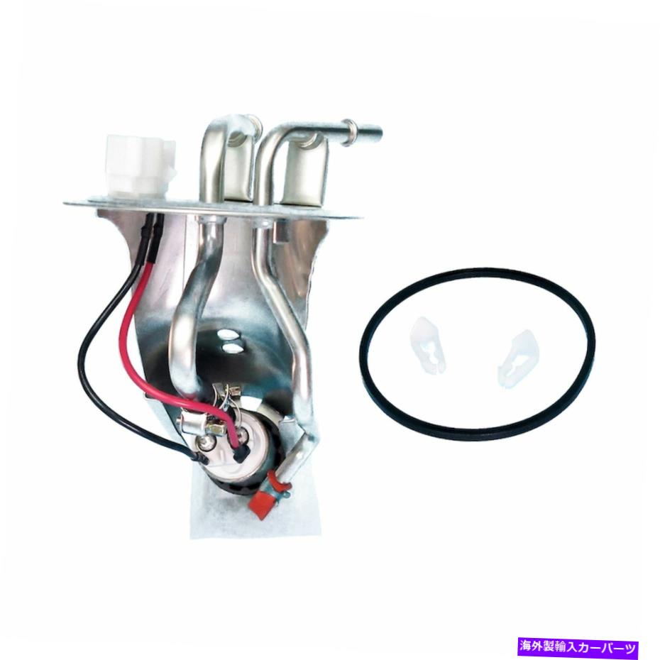 Fuel Pump Module Assembly USモーターワークUSEP2084H燃料ポンプモジュールアセンブリ US Motor Works USEP2084H Fuel Pump Module Assembly【並行輸入品】