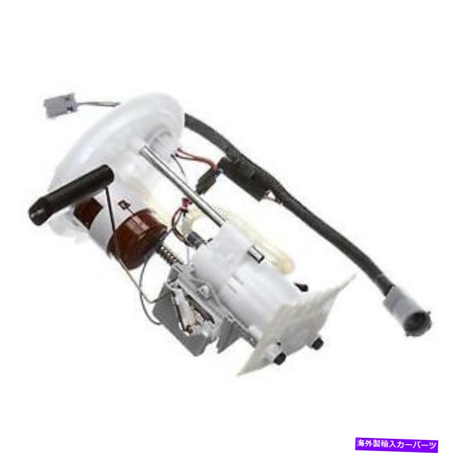 Fuel Pump Module Assembly ＃FG0875 Delphi燃料ポンプモジュールアセンブリ # FG0875 Delphi Fuel Pump Module Assembly【並行輸入品】