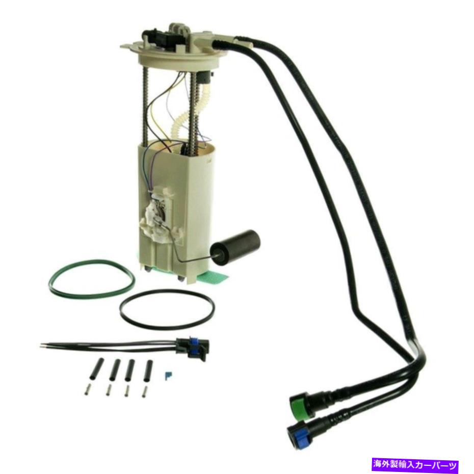 Fuel Pump Module Assembly 3B4784-カーター燃料ポンプモジュールアセンブリ2000-2004オールズモビルアレロに適合する 3B4784 - Carter Fuel Pump Module Assembly Fits 2000-2004 Oldsmobile Alero【並行輸入品】