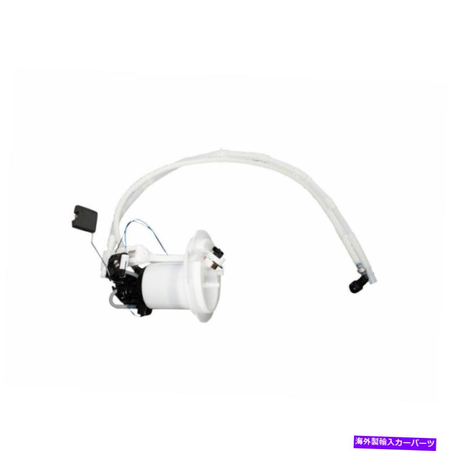 Fuel Pump Module Assembly メルセデスベンツC300 C350 E350 E550 GLK350用電気燃料ポンプモジュールアセンブリ Electric Fuel Pump Module Assembly For Mercedes-Benz C300 C350 E350 E550 GLK350【並行輸入品】