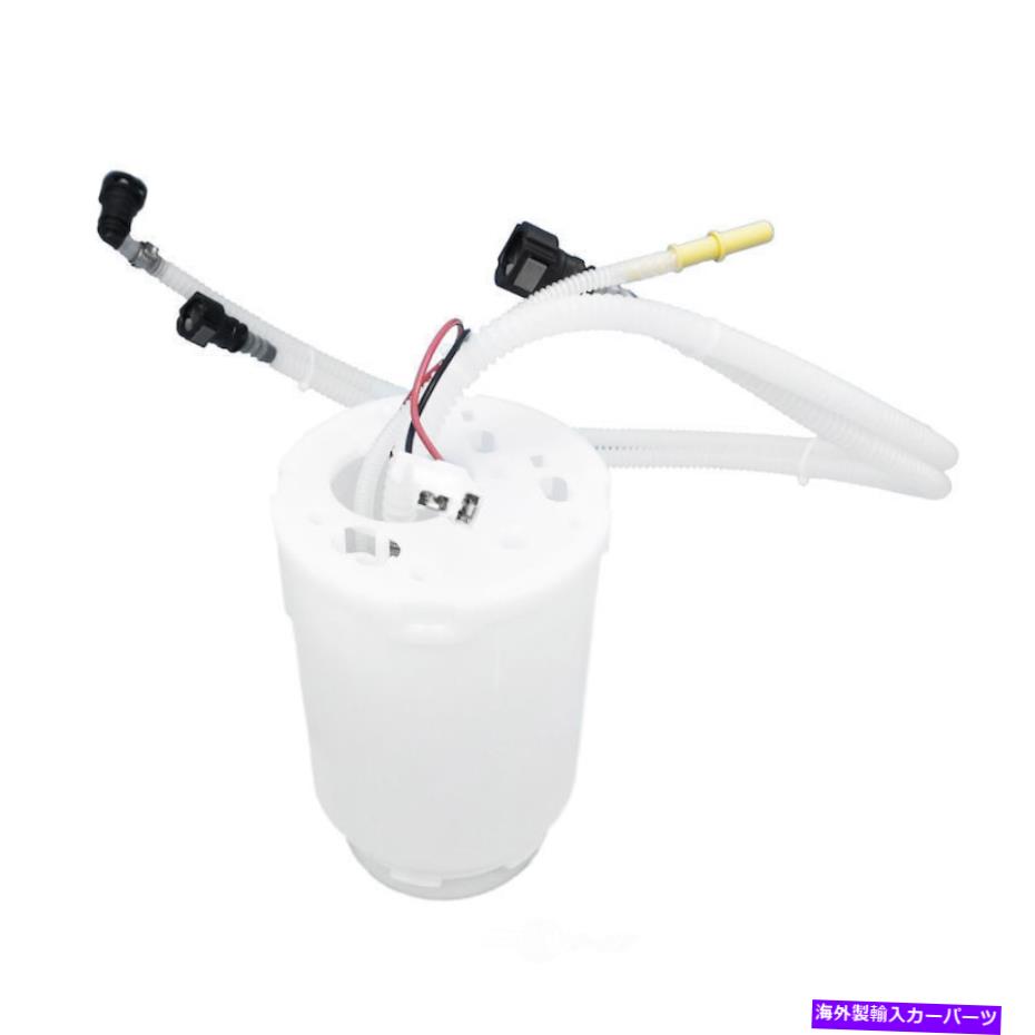 Fuel Pump Module Assembly 燃料ポンプモジュールアセンブリディーゼル、ターボ右USEP8762Mフィット07-09 VW TOUAREG Fuel Pump Module Assembly-DIESEL, Turbo Right USEP8762M fits 07-09 VW Touareg【並行輸入品】