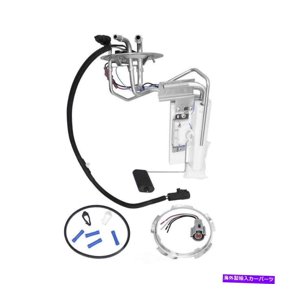 Fuel Pump Module Assembly 燃料ポンプモジュールアセンブリエレクトリック燃料ポンプモジュールフィット1992 FORD F-150 4.9L-L6 Fuel Pump Module Assembly-Electric Fuel Pump Module fits 1992 Ford F-150 4.9L-L6【並行輸入品】