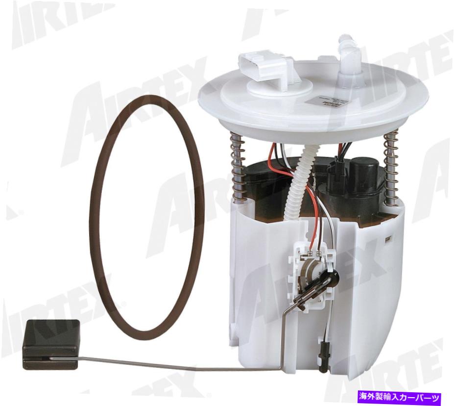 Fuel Pump Module Assembly 燃料ポンプモジュールアセンブリAirTex E8752Mフィット07-12日産セントラ Fuel Pump Module Assembly Airtex E8752M fits 07-12 Nissan Sentra【並行輸入品】