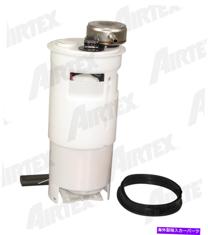 Fuel Pump Module Assembly 燃料ポンプモジュールアセンブリフィット2003ダッジダコタエアテックスオートモーティブディビジョン Fuel Pump Module Assembly fits 2003 Dodge Dakota AIRTEX AUTOMOTIVE DIVISION【並行輸入品】