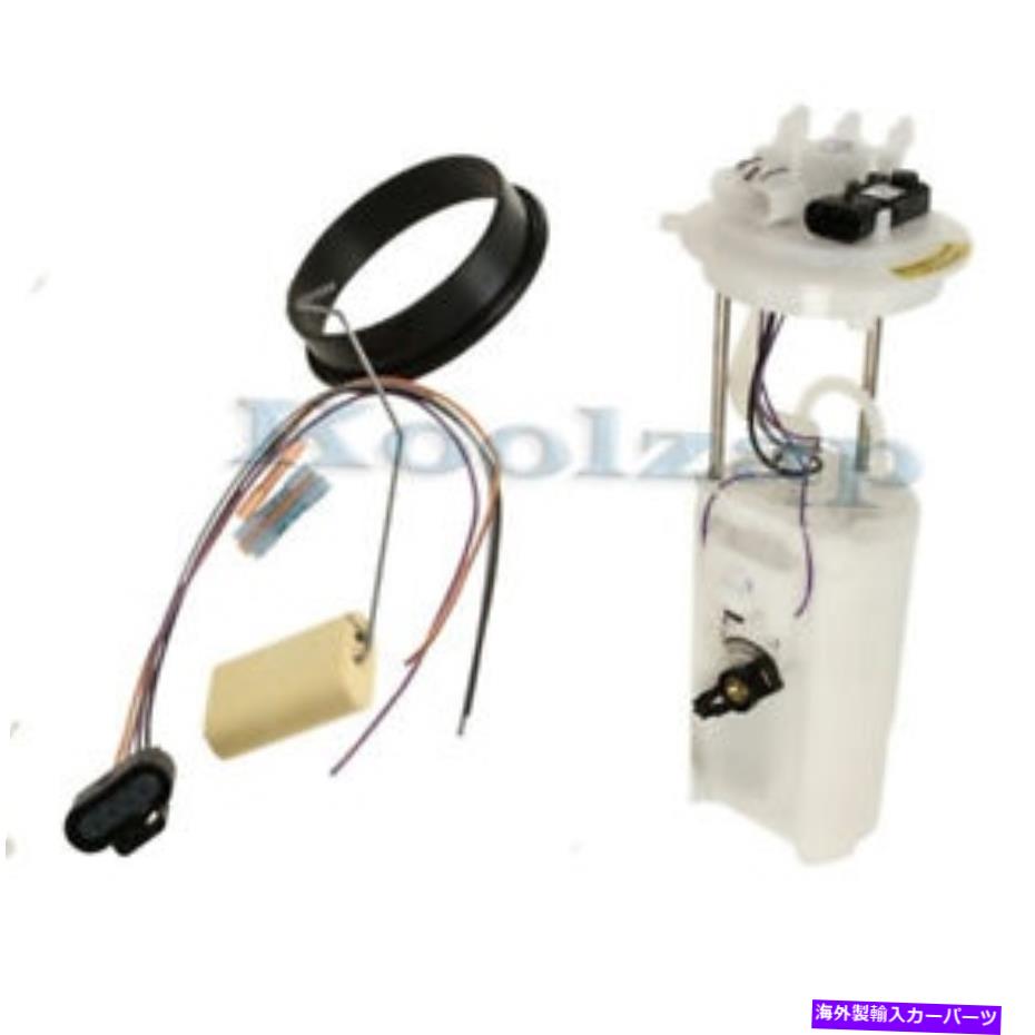 Fuel Pump Module Assembly 97-02シボレーS10＆ソノマの送信ユニット電気ガス燃料ポンプモジュールアセンブリ For 97-02 Chevy S10 & Sonoma Sending Unit Electric Gas Fuel Pump Module Assembly【並行輸入品】｜Us Custom Parts Shop USDM