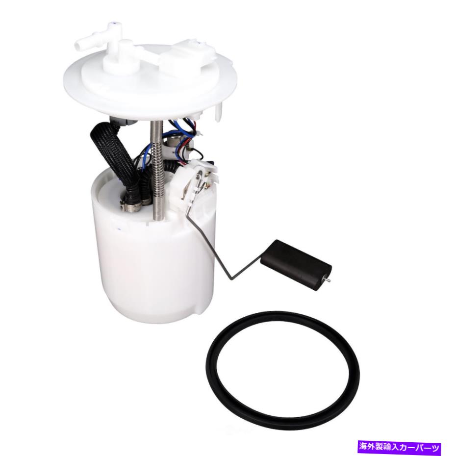 Fuel Pump Module Assembly 燃料ポンプモジュールアセンブリは2003-2007日産ムラーノGMBに適合します Fuel Pump Module Assembly fits 2003-2007 Nissan Murano GMB【並行輸入品】