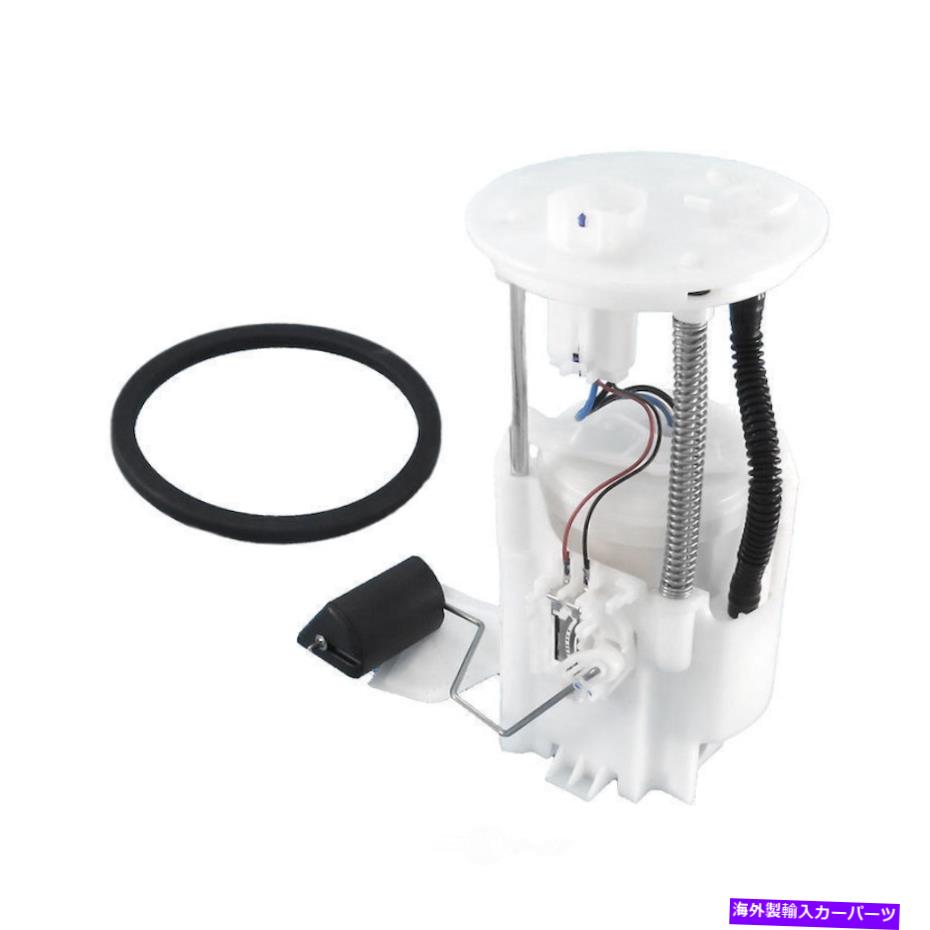 Fuel Pump Module Assembly 燃料ポンプモジュールアセンブリエレクトリック燃料ポンプモジュールフィット2010 Camry 2.5L-L4 Fuel Pump Module Assembly-Electric Fuel Pump Module fits 2010 Camry 2.5L-L4【並行輸入品】