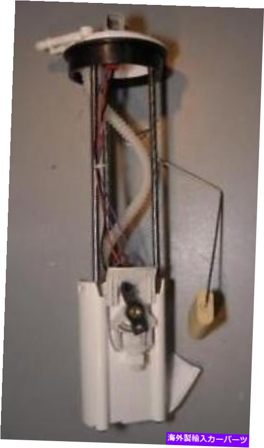Fuel Pump Module Assembly 1つの真新しい電気燃料ポンプモジュールアセンブリプレミアム品質 ONE BRAND NEW ELECTRIC FUEL PUMP MODULE ASSEMBLY PREMIUM QUALITY W/WARRANTY【並行輸入品】