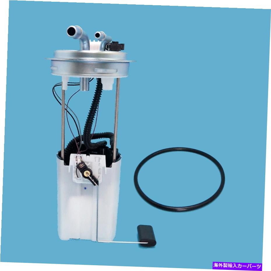 Fuel Pump Module Assembly Express 3500、Savana 3500 USEP3682Mの米国モーターワークス燃料ポンプモジュールアセンブリ US Motor Works Fuel Pump Module Assembly for Express 3500, Savana 3500 USEP3682M【並行輸入品】