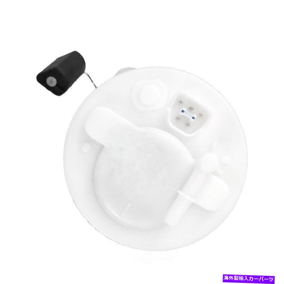 Fuel Pump Module Assembly 燃料ポンプモジュールアセンブリベースUSモーターワークス2002 Acura RSX 2.0L-L4 Fuel Pump Module Assembly-Base US Motor Works fits 2002 Acura RSX 2.0L-L4【並行輸入品】