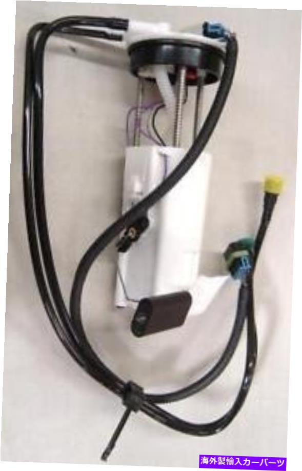 Fuel Pump Module Assembly 1つの真新しい電気燃料ポンプモジュールアセンブリプレミアム品質 ONE BRAND NEW ELECTRIC FUEL PUMP MODULE ASSEMBLY PREMIUM QUALITY W/WARRANTY【並行輸入品】