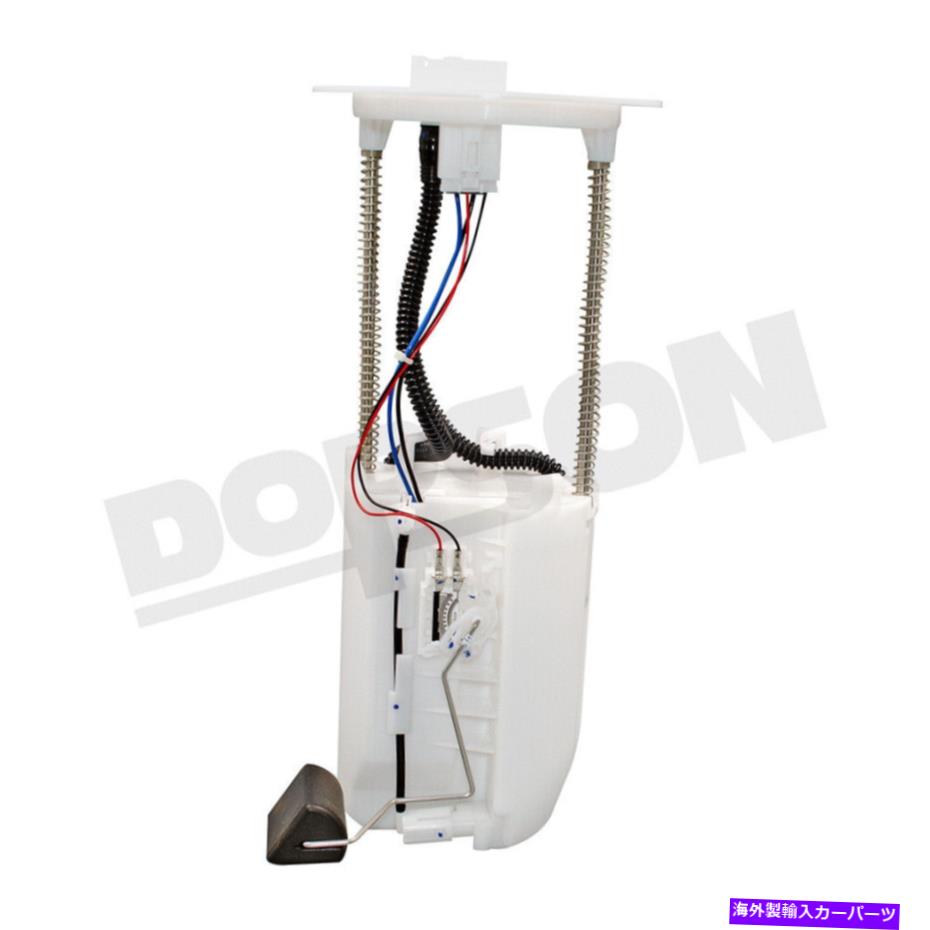 Fuel Pump Module Assembly ドプソン燃料ポンプモジュールアセンブリは08-16トヨタフォーチュナー77020-0K150に適合します Dopson Fuel Pump Module Assembly fits for 08-16 TOYOTA Fortuner 77020-0K150【並行輸入品】 57,052円