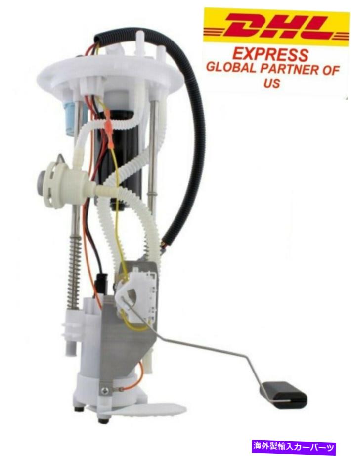 Fuel Pump Module Assembly Ford Ranger Fuel Pump Housing 2001-2003 E2295M NEWに適合します Fits FORD RANGER Fuel Pump Housing 2001-2003 E2295M New【並行輸入品】