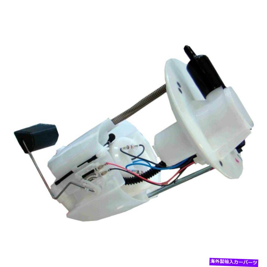 Fuel Pump Module Assembly ポンティアックバイブ用05-08 ACDELCO GMオリジナル機器燃料ポンプ＆センダーアセンブリ For Pontiac Vibe 05-08 ACDelco GM Original Equipment Fuel Pump & Sender Assembly【並行輸入品】 58,410円