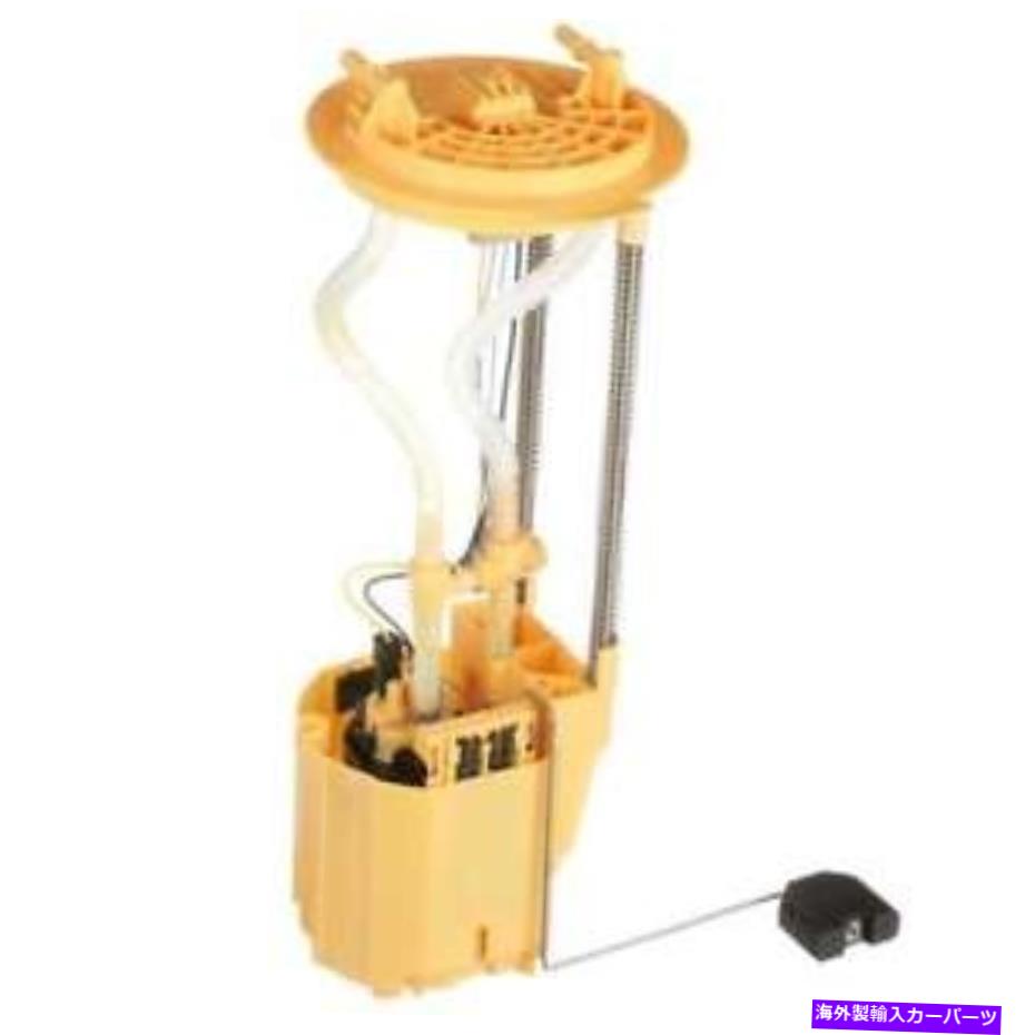 Fuel Pump Module Assembly 燃料ポンプモジュールAssy Delphi FG1944 Fuel Pump Module Assy Delphi FG1944【並行輸入品】