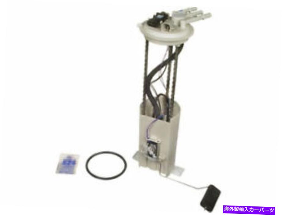 Fuel Pump Module Assembly ボッシュ燃料ポンプモジュールアセンブリ燃料ポンプGMC C3500 1998-1999 66GHFV Bosch Fuel Pump Module Assembly Fuel Pump fits GMC C3500 1998-1999 66GHFV【並行輸入品】