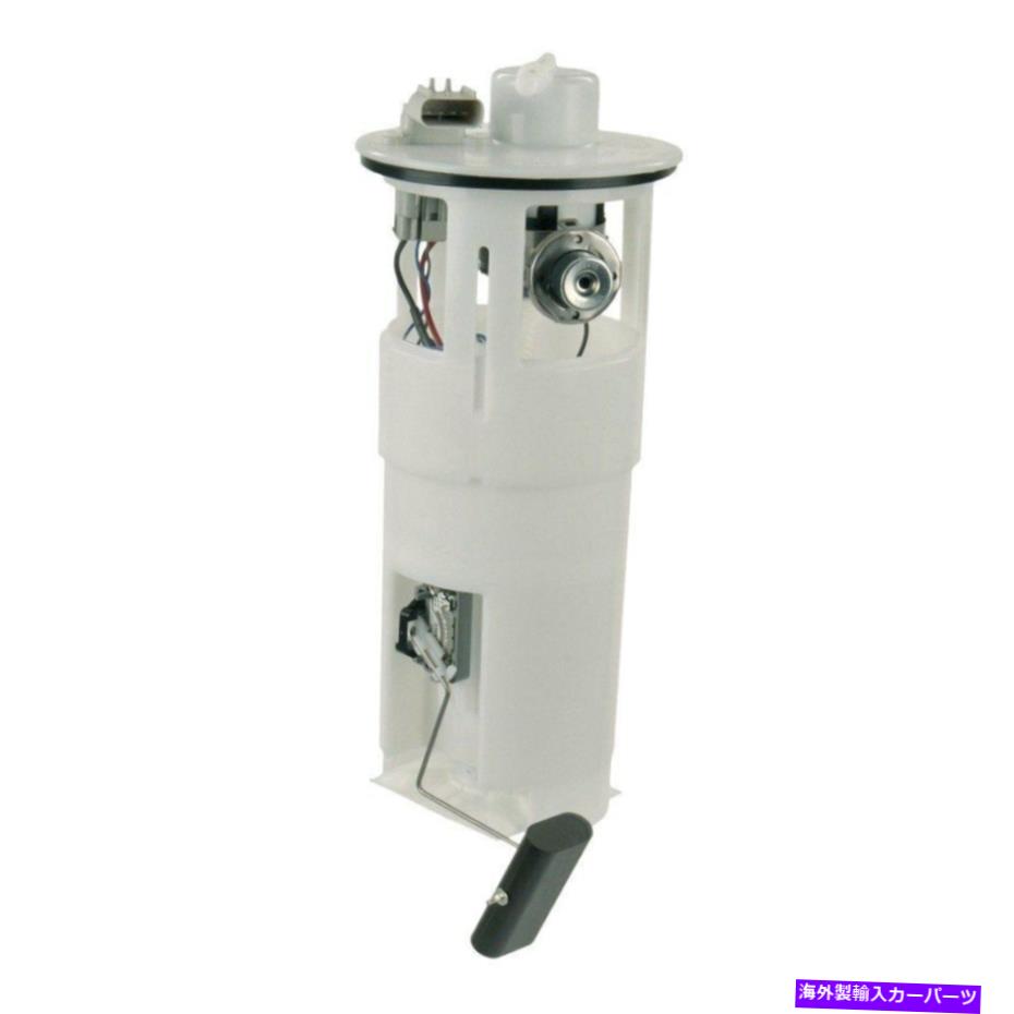 Fuel Pump Module Assembly Dodge Intrepid 2000-2004ボッシュ燃料ポンプモジュールアセンブリの場合 For Dodge Intrepid 2000-2004 Bosch Fuel Pump Module Assembly【並行輸入品】 59,334円