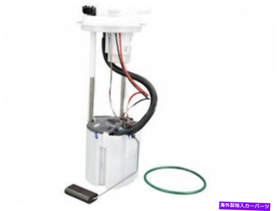 Fuel Pump Module Assembly ボッシュ燃料ポンプモジュールアセンブリ燃料ポンプGMC Savana 2500 2010-2015 66NMVC Bosch Fuel Pump Module Assembly Fuel Pump fits GMC Savana 2500 2010-2015 66NMVC【並行輸入品】