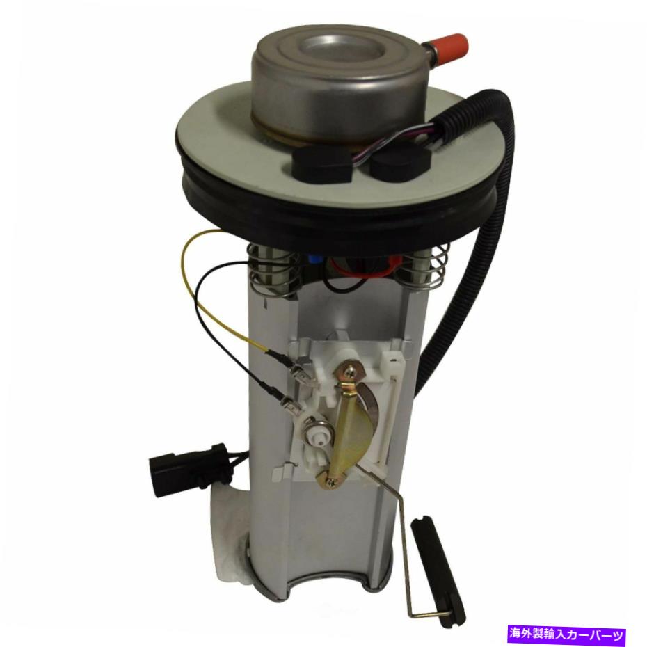Fuel Pump Module Assembly 燃料ポンプモジュールアセンブリは1997-2002ジープラングラーGMBに適合します Fuel Pump Module Assembly fits 1997-2002 Jeep Wrangler GMB【並行輸入品】