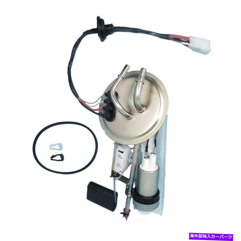 Fuel Pump Module Assembly 燃料ポンプモジュールアセンブリGT USモーターワークUSEP2105S Fuel Pump Module Assembly-GT US Motor Works USEP2105S【並行輸入品】