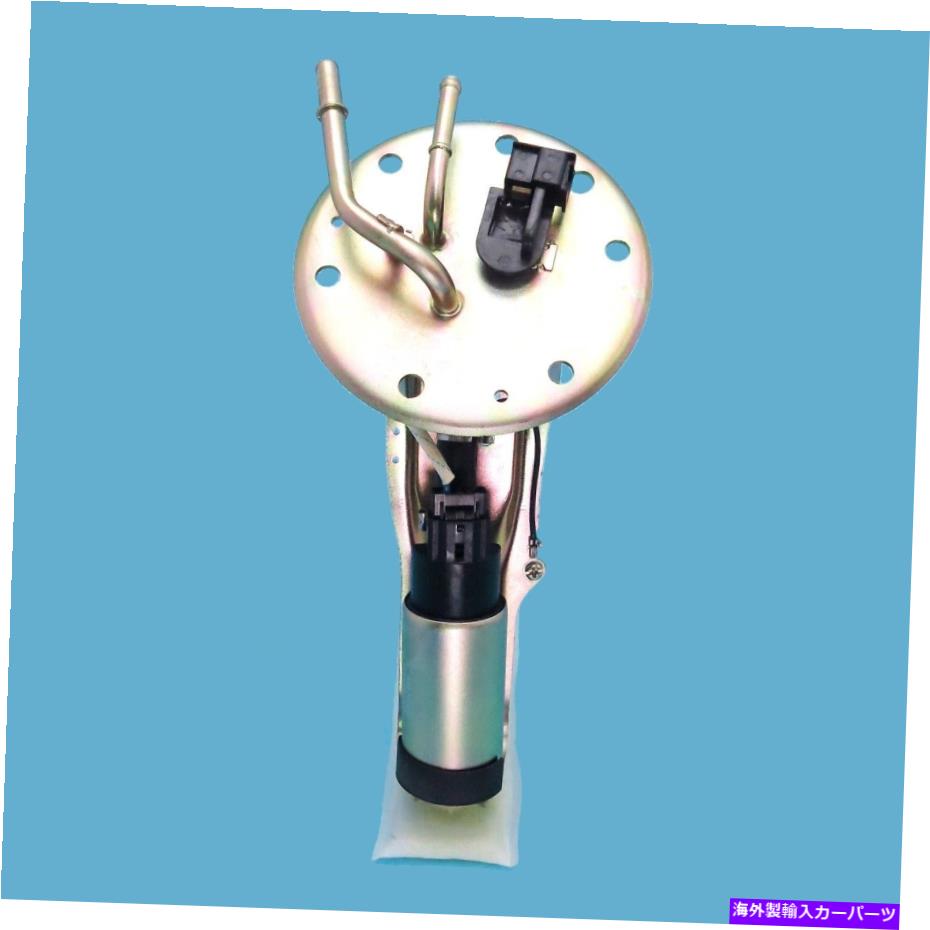 Fuel Pump Module Assembly 米国モーターワークス燃料ポンプモジュールアセンブリのインテグラ、Civic Usep8341h US Motor Works Fuel Pump Module Assembly for Integra, Civic USEP8341H【並行輸入品】