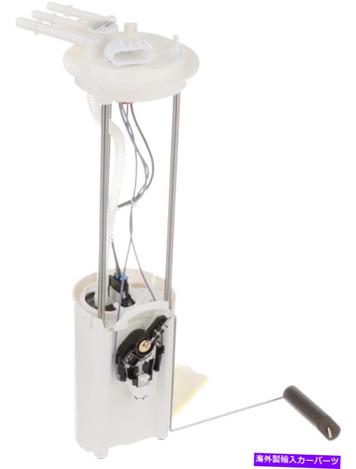 Fuel Pump Module Assembly 新しい燃料ポンプアセンブリDelphi Technologies Model FG0271 NEW FUEL PUMP ASSEMBLY Delphi Technologies Model FG0271【並行輸入品】 57,052円