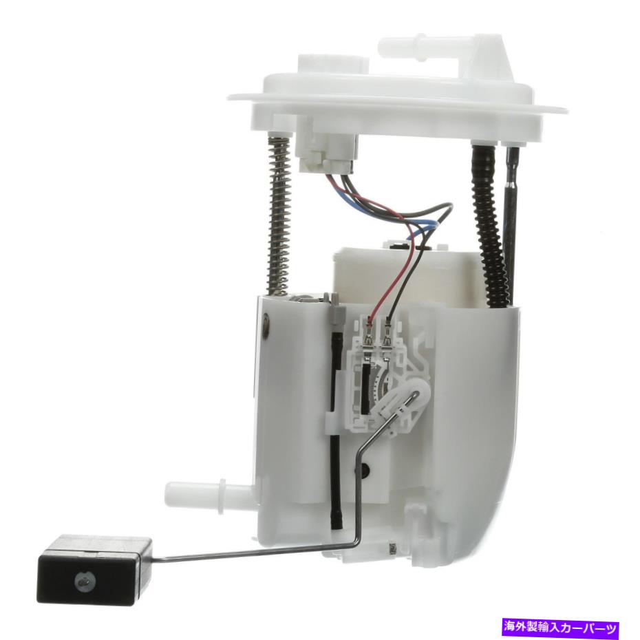 Fuel Pump Module Assembly FG1536 Delphi Electric Fuel Pump Gas for Dodge Caliber Jeep Patriot Compas FG1536 Delphi Electric Fuel Pump Gas New for Dodge Caliber Jeep Patriot Compass【並行輸入品】