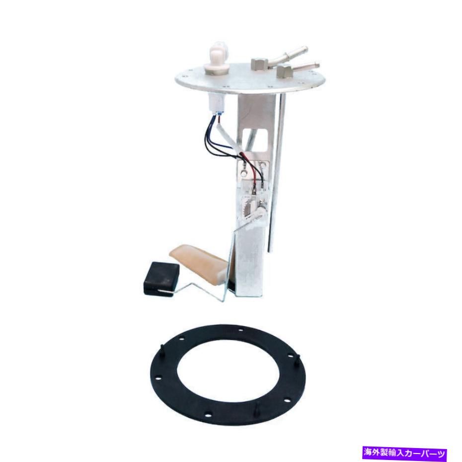 Fuel Pump Module Assembly 燃料ポンプモジュールアセンブリベース米国モーターワークスP3520Sを使用します Fuel Pump Module Assembly-Base US Motor Works USEP3520S【並行輸入品】