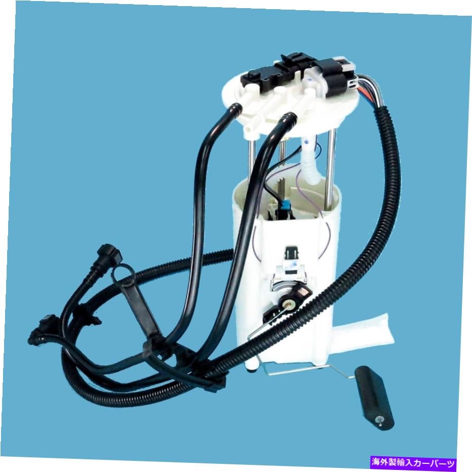 Fuel Pump Module Assembly Cavalier、Sunfire、Malibu、Alero、Cutlass+More usep3950m用の燃料ポンプモジュール Fuel Pump Module for Cavalier, Sunfire, Malibu, Alero, Cutlass+More USEP3950M【並行輸入品】