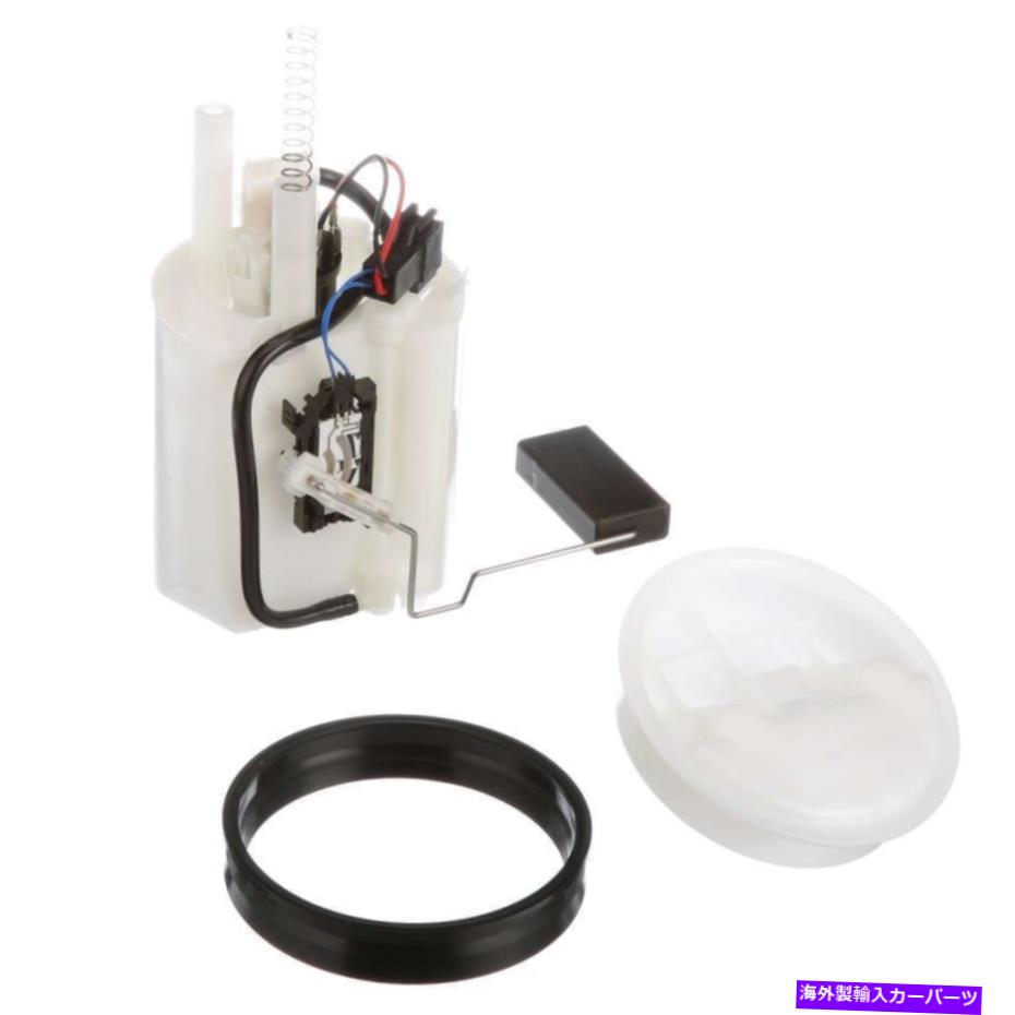 Fuel Pump Module Assembly 燃料ポンプモジュールアセンブリDelphi FG1234 Fuel Pump Module Assembly Delphi FG1234【並行輸入品】 57,899円