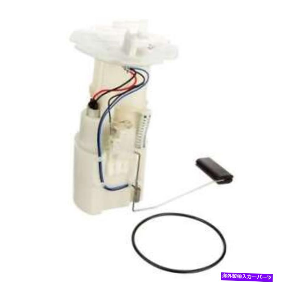 Fuel Pump Module Assembly 燃料ポンプモジュールAssy Delphi FG1242 Fuel Pump Module Assy Delphi FG1242【並行輸入品】