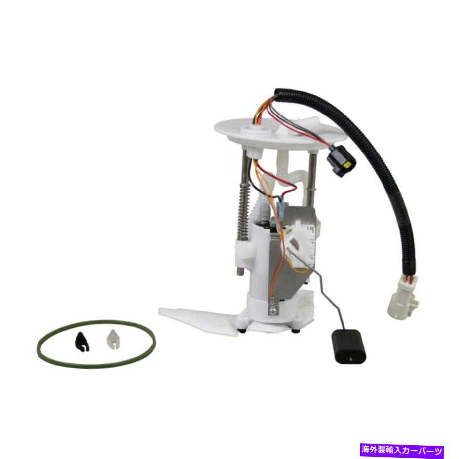Fuel Pump Module Assembly 燃料ポンプモジュールアセンブリKO-C4281AN TCP Fuel Pump Module Assembly KO-C4281AN TCP【並行輸入品】｜Us Custom Parts Shop USDM 55,297円