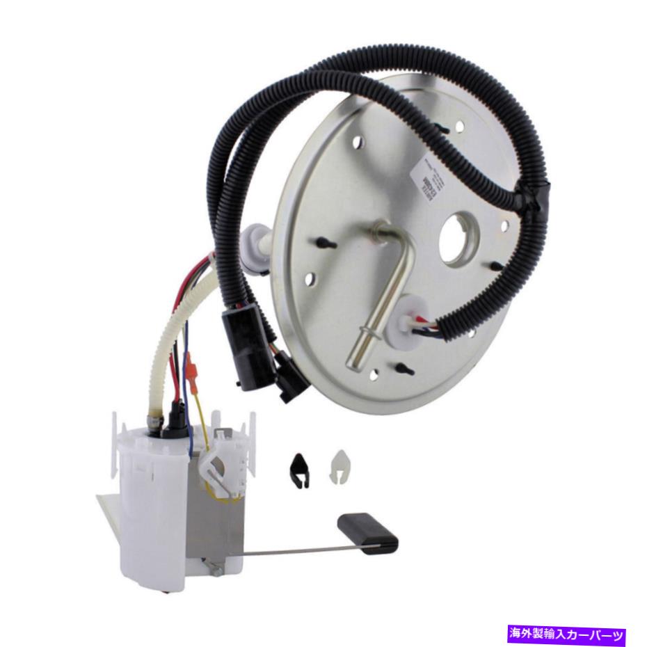 Fuel Pump Module Assembly 燃料ポンプモジュールアセンブリKO-C4282AN TCP Fuel Pump Module Assembly KO-C4282AN TCP【並行輸入品】 59,334円