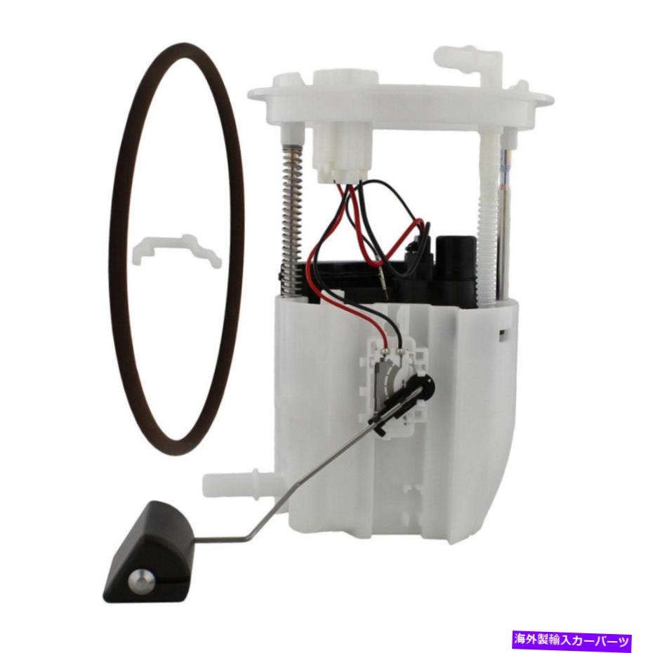 Fuel Pump Module Assembly 燃料ポンプモジュールアセンブリKO-C4285AN TCP Fuel Pump Module Assembly KO-C4285AN TCP【並行輸入品】｜Us Custom Parts Shop USDM