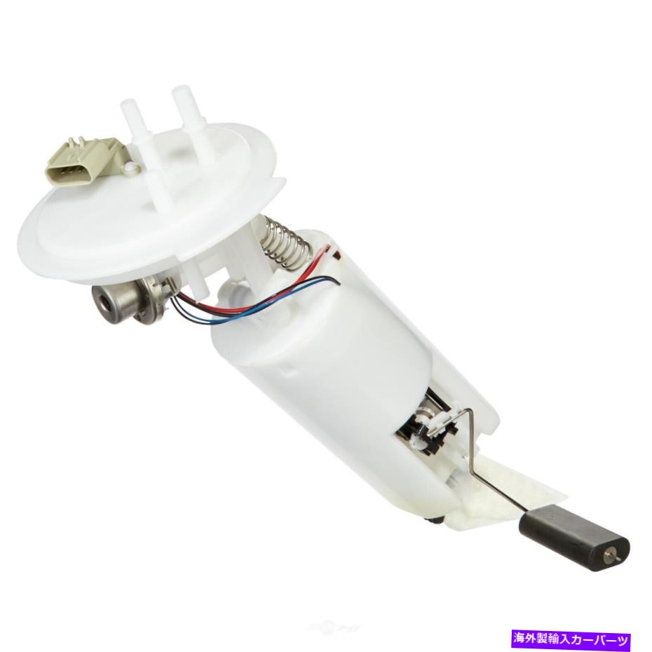 Fuel Pump Module Assembly 燃料ポンプモジュールアセンブリスペクトルSP7144M Fuel Pump Module Assembly Spectra SP7144M【並行輸入品】