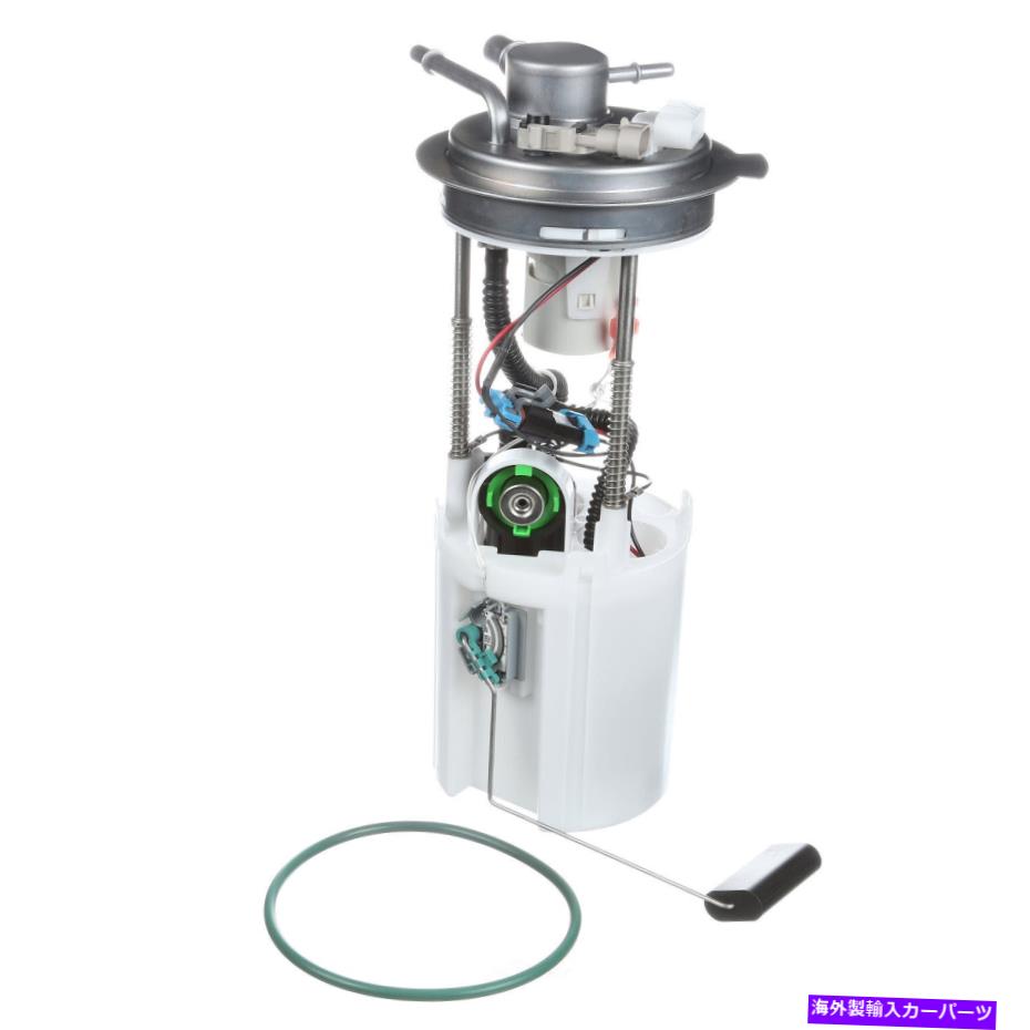 Fuel Pump Module Assembly 燃料ポンプモジュールアセンブリCarter P76799M Fuel Pump Module Assembly Carter P76799M【並行輸入品】