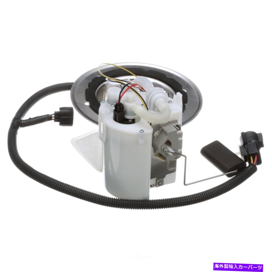 Fuel Pump Module Assembly 燃料ポンプモジュールアセンブリDelphi FG0826フィット99-00フォードマスタング Fuel Pump Module Assembly Delphi FG0826 fits 99-00 Ford Mustang【並行輸入品】