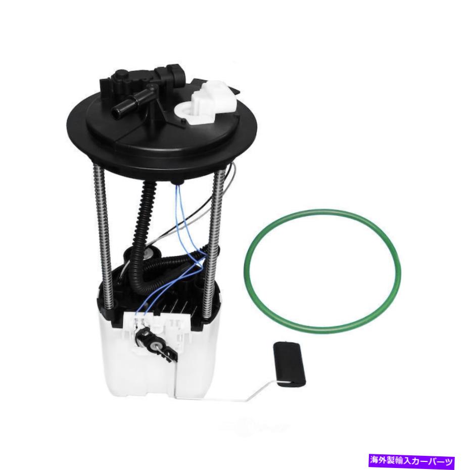 Fuel Pump Module Assembly 燃料ポンプモジュールアセンブリ-CXL米国モーターワークスP3844Mを使用します Fuel Pump Module Assembly-CXL US Motor Works USEP3844M【並行輸入品】