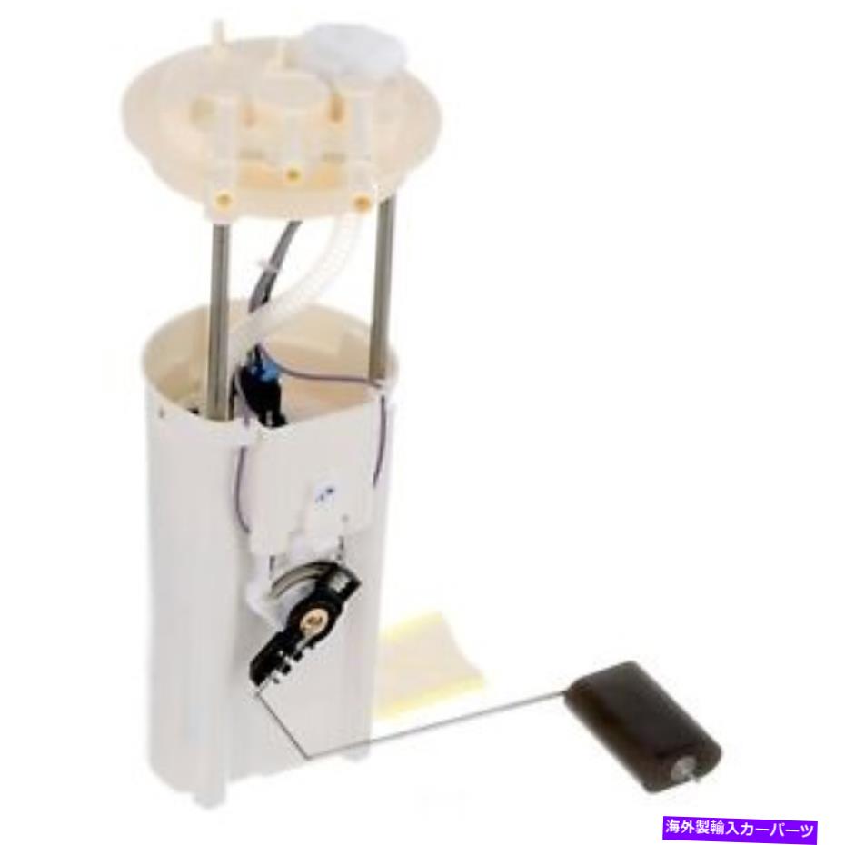 Fuel Pump Module Assembly 燃料ポンプモジュールAssy Delphi FG0038 Fuel Pump Module Assy Delphi FG0038【並行輸入品】
