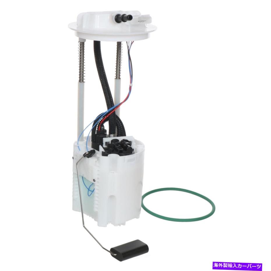Fuel Pump Module Assembly 燃料ポンプモジュールアセンブリカーターP76702Mフィット09-10ダッジRAM 1500 Fuel Pump Module Assembly Carter P76702M fits 09-10 Dodge Ram 1500【並行輸入品】 57,052円