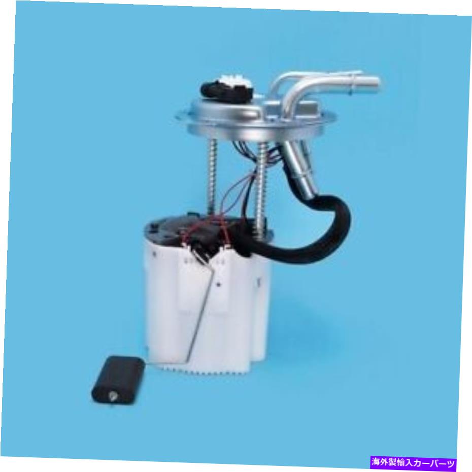 Fuel Pump Module Assembly USEP3610M USモーターワーク燃料ポンプモジュールアセンブリP/N：USEP3610M Usep3610m Us Motor Works Fuel Pump Module Assembly P/N:Usep3610m【並行輸入品】