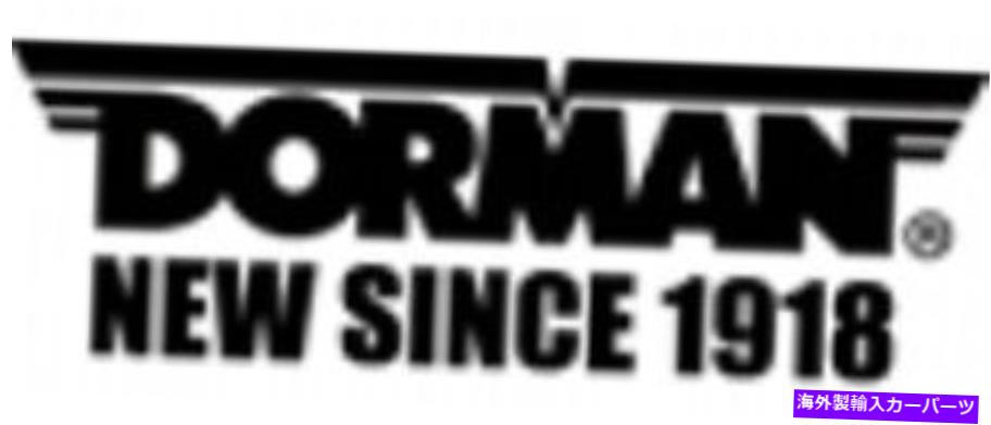 Fuel Pump Module Assembly 2630301燃料ポンプモジュールアセンブリ 2630301 Fuel Pump Module Assembly【並行輸入品】