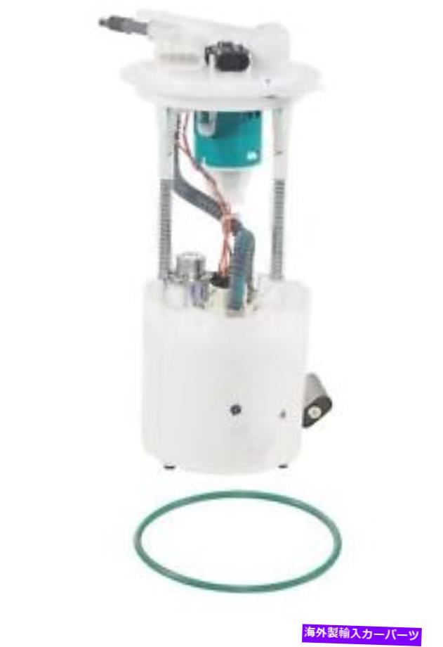 Fuel Pump Module Assembly ACDELCOMU2168燃料ポンプと送信者アリュールラクロスインパラグランプリのためのアセンブリ ACDELCO MU2168 FUEL PUMP & SENDER ASSEMBLY FOR ALLURE LACROSSE IMPALA GRAND PRIX【並行輸入品】