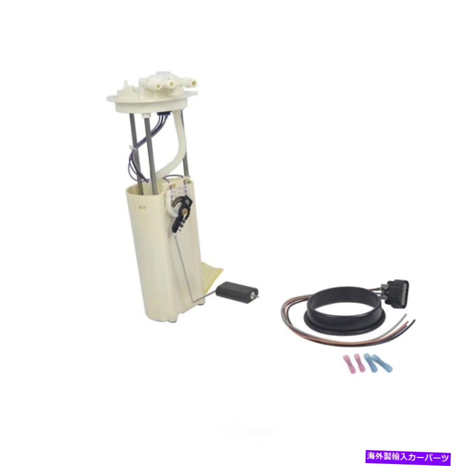 Fuel Pump Module Assembly 燃料ポンプモジュールアセンブリベースACDELCO FP43001A Fuel Pump Module Assembly-Base ACDelco FP43001A【並行輸入品】