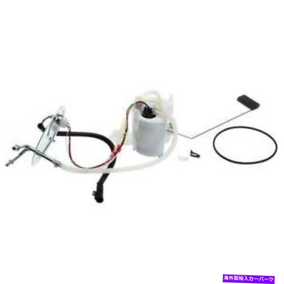 Fuel Pump Module Assembly 燃料ポンプモジュールAssy Delphi FG0954 Fuel Pump Module Assy Delphi FG0954【並行輸入品】 56,144円